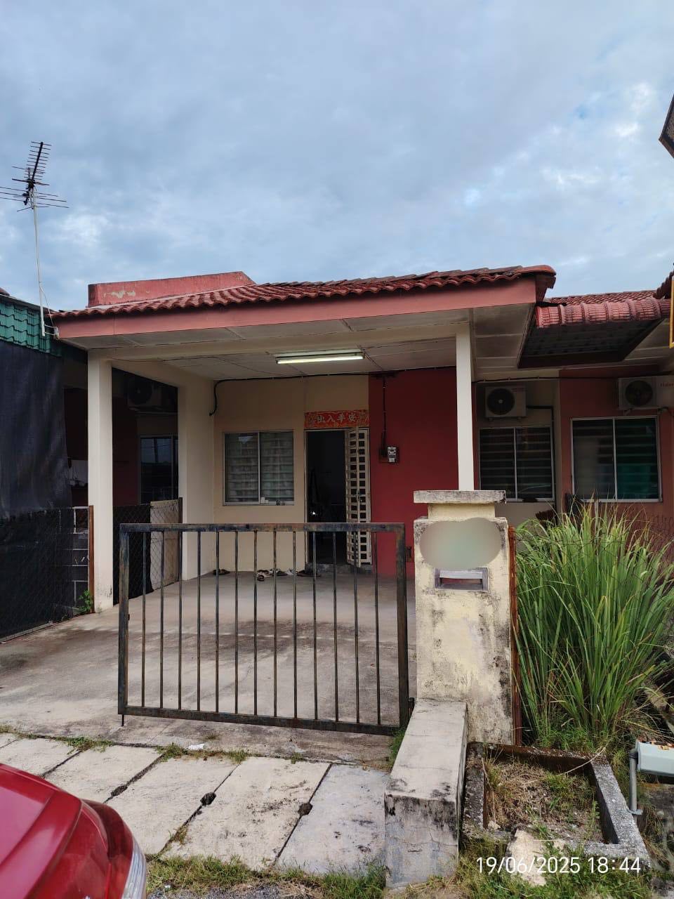 Seri Margosa, Bandar Seri Botani Single Storey Terrace House - Image 1